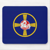 Stadtflagge von Omaha (Nebraska) Mousepad (Vorne)