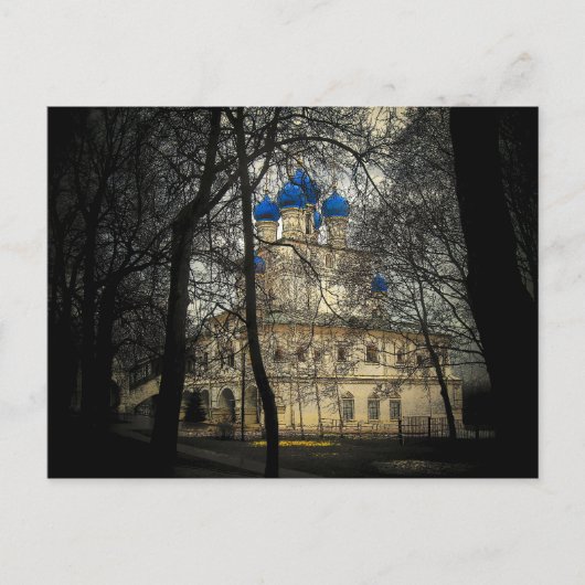 städtisch postkarte (Vorderseite)