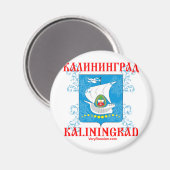 Stadtmauer von Kaliningrad Magnet (Vorderseite/Rückseite)