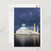 Stadtmoschee Kota Kinabalu Borneo Postkarte (Vorne/Hinten)