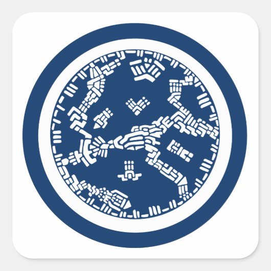 Stadtplanung Quadratischer Aufkleber (Vorderseite)