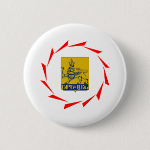 Stadtsymbol von Jerewan Wappen Flagge Armenien Emb Button