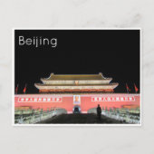 Stadttor Postkarte (Vorderseite)