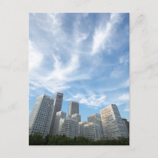 Stadtzentrum Peking Postkarte (Vorderseite)