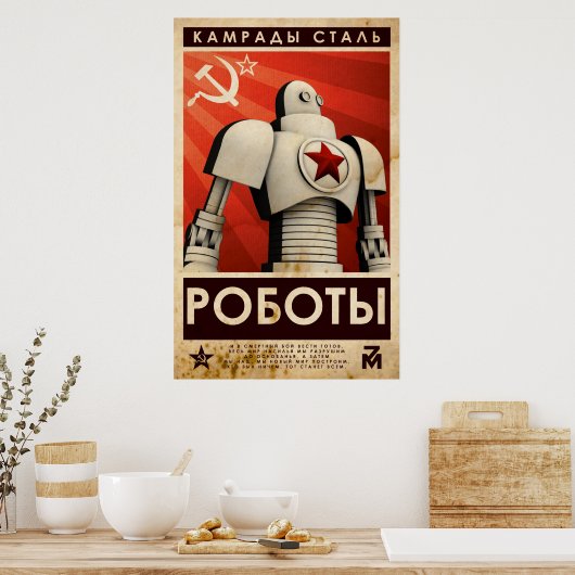 Stahlkomaden Poster (Küche)