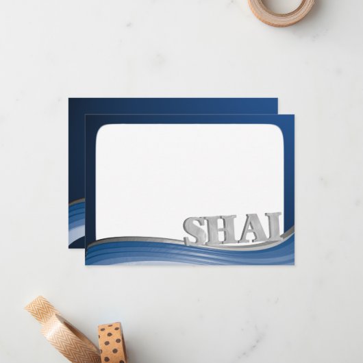 Stahlwelle mit Name Shai Flat Note Mitteilungskarte (Vorderseite/Rückseite Beispiel)