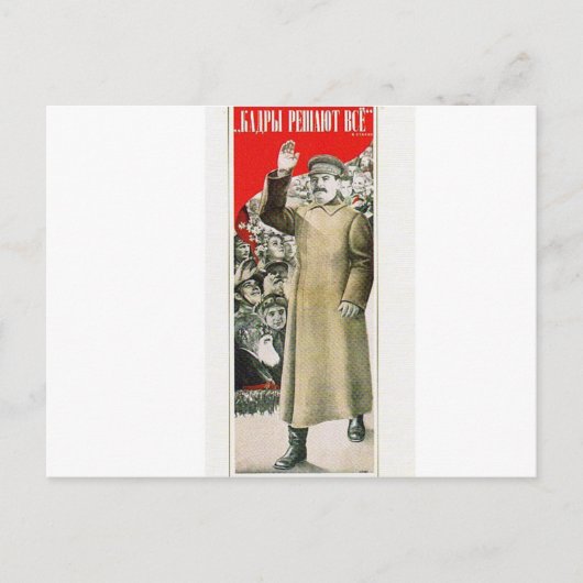 Stalin der Führungspersönlichkeit Postkarte (Vorderseite)