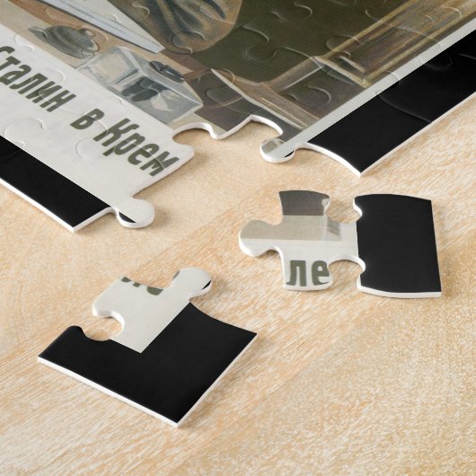 Stalin im der Kreml is_Propaganda Plakat Puzzle (Seite)
