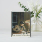 Stalin im Kreml ist ein Propaganda-Poster Postkarte (Stehend Vorderseite)