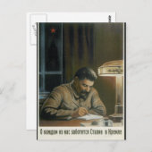 Stalin im Kreml ist ein Propaganda-Poster Postkarte (Vorne/Hinten)