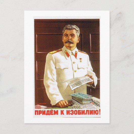 Stalin-Plakatkunst Postkarte (Vorderseite)