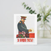 STALIN POSTER ART POSTKARTE (Stehend Vorderseite)