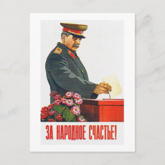 STALIN POSTER ART POSTKARTE