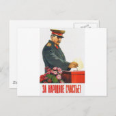 STALIN POSTER ART POSTKARTE (Vorne/Hinten)