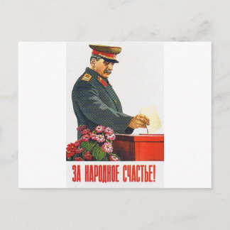 STALIN POSTER ART POSTKARTE