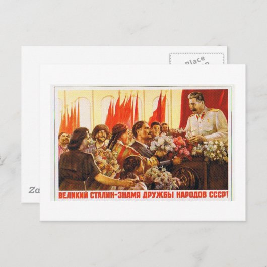 Stalin Postkarte (Vorne/Hinten)