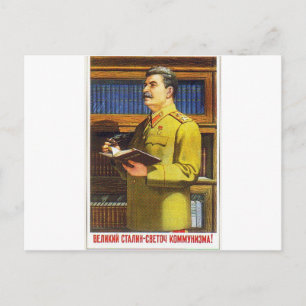 Stalinposter-Kunst Postkarte