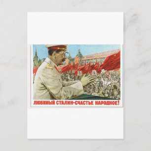 Stalinposter-Kunst Postkarte