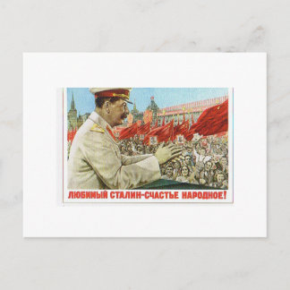 Stalinposter-Kunst Postkarte
