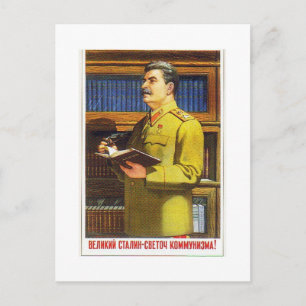 Stalinposter Postkarte