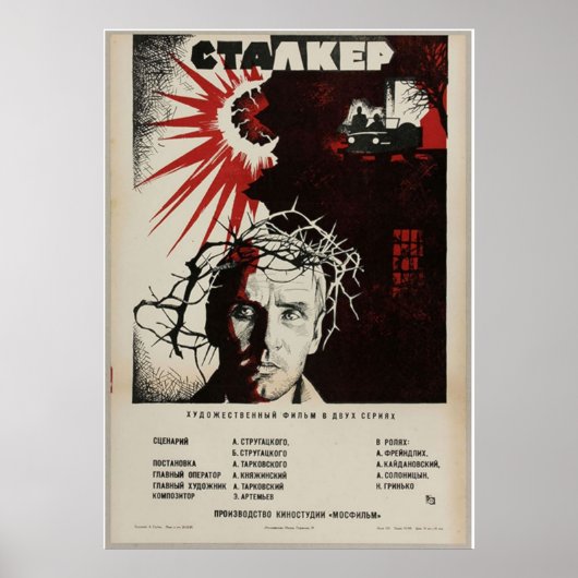 Stalker Russischer Film Poster (Vorne)
