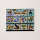 Stämme von Israel Puzzle (Horizontal)