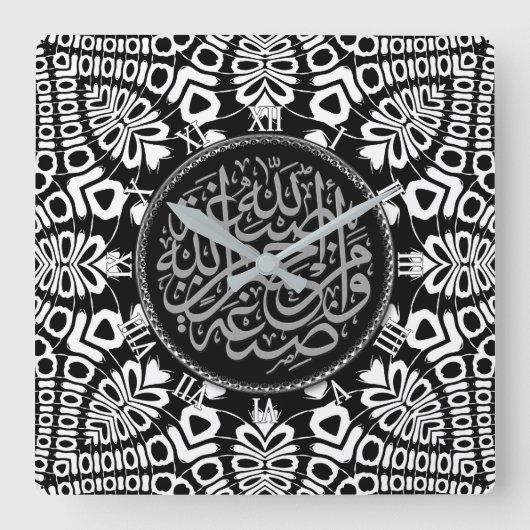 Stammesschwarz-weiß-Segen-Kalligraphie-Mauer Quadratische Wanduhr (Vorderseite)