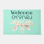 Stammfedern willkommen (Cherokee) Fußmatte (Vorderseite)