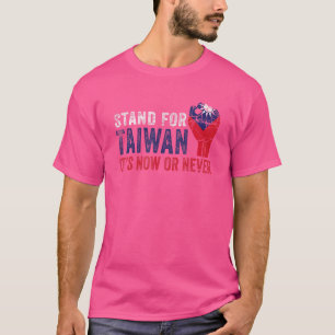 Stand für Taiwan mit taiwanischer Flag-Unterstützu T-Shirt