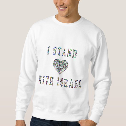 Stand mit dem israelischen T - Shirt (Vorderseite)