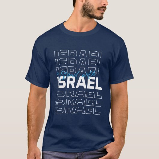 Stand mit dem israelischen T - Shirt - Am Israel C (Vorderseite)