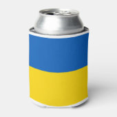 STAND MIT DER UKRAINE! DOSENKÜHLER (Kanne Vorderseite)
