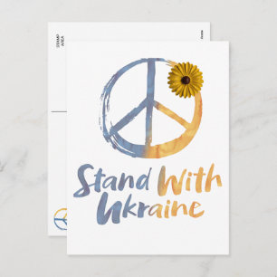 Stand mit der Ukraine - FRIEDENSymbol - Sonnenblum Feiertagspostkarte
