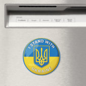 Stand mit der Ukraine Magnet (In Situ (Geschirrspüler))