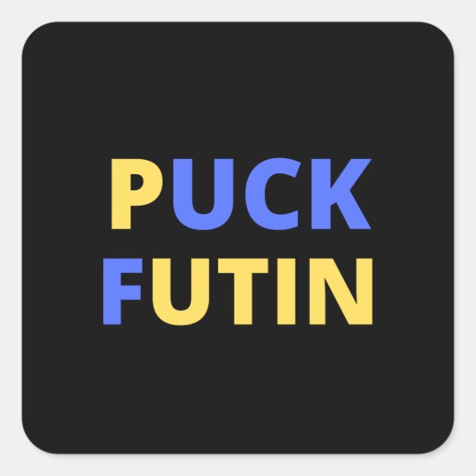 Stand mit der Ukraine | Puck Futin Sticker (Vorderseite)