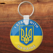 Stand mit der Ukraine Schlüsselanhänger (Rückseite)