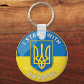 Stand mit der Ukraine Schlüsselanhänger (Vorderseite)