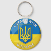 Stand mit der Ukraine Schlüsselanhänger (Rückseite)