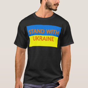 Stand mit der Ukraine (schwarzes T) T-Shirt
