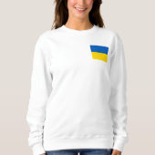 STAND MIT DER UKRAINE! SWEATSHIRT (Vorderseite)