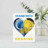 Stand mit der Ukraine, Ukraine Herzenflagge, Ukrai Postkarte (Stehend Vorderseite)