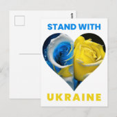 Stand mit der Ukraine, Ukraine Herzenflagge, Ukrai Postkarte (Vorne/Hinten)