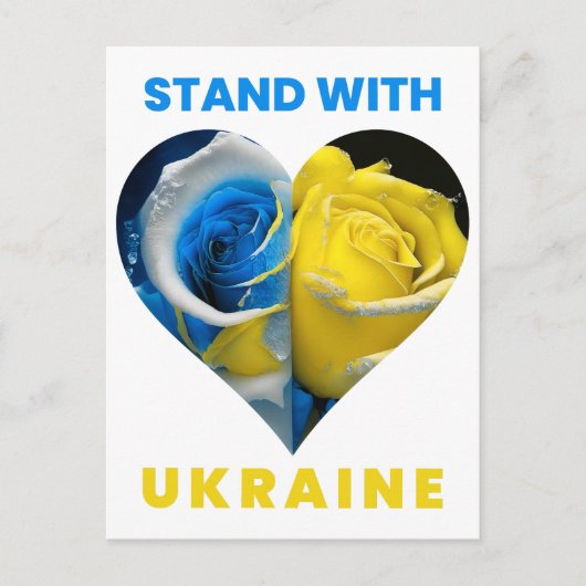 Stand mit der Ukraine, Ukraine Herzenflagge, Ukrai Postkarte (Vorderseite)