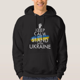 STAND MIT DER UKRAINE , UNTERSTÜTZUNG DER UKRAINE HOODIE