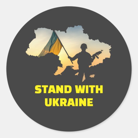 Stand mit der Ukraine - Unterstützung und Solidari Runder Aufkleber (Vorderseite)
