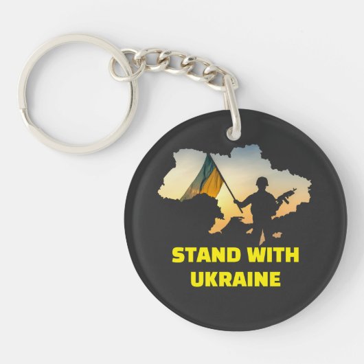 Stand mit der Ukraine - Unterstützung und Solidari Schlüsselanhänger (Vorderseite)