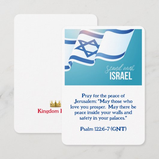 Stand mit Israel (Vorne/Hinten)