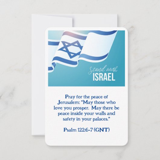 Stand mit Israel (Vorderseite)