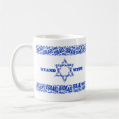 Stand mit Israel Kaffeetasse (Links)