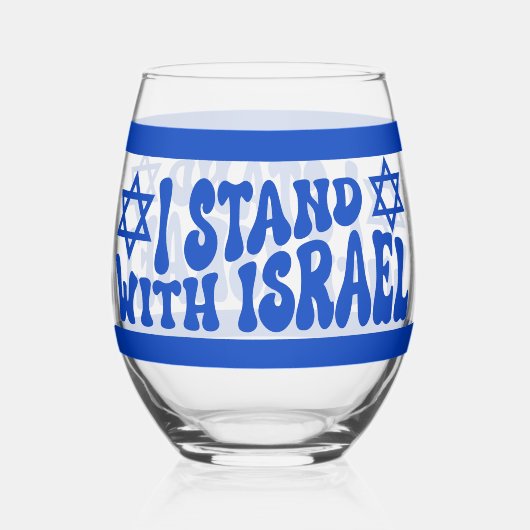 Stand mit Israel Retro Groovy Text Weinglas Ohne Stiel (Vorderseite)